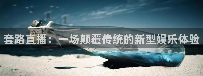 919体育直播高清在线观看